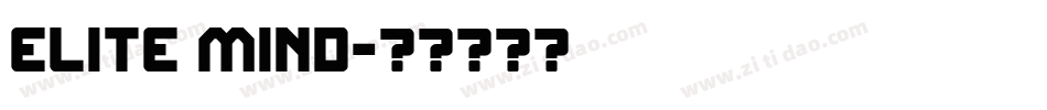 ELITE MIND字体转换
